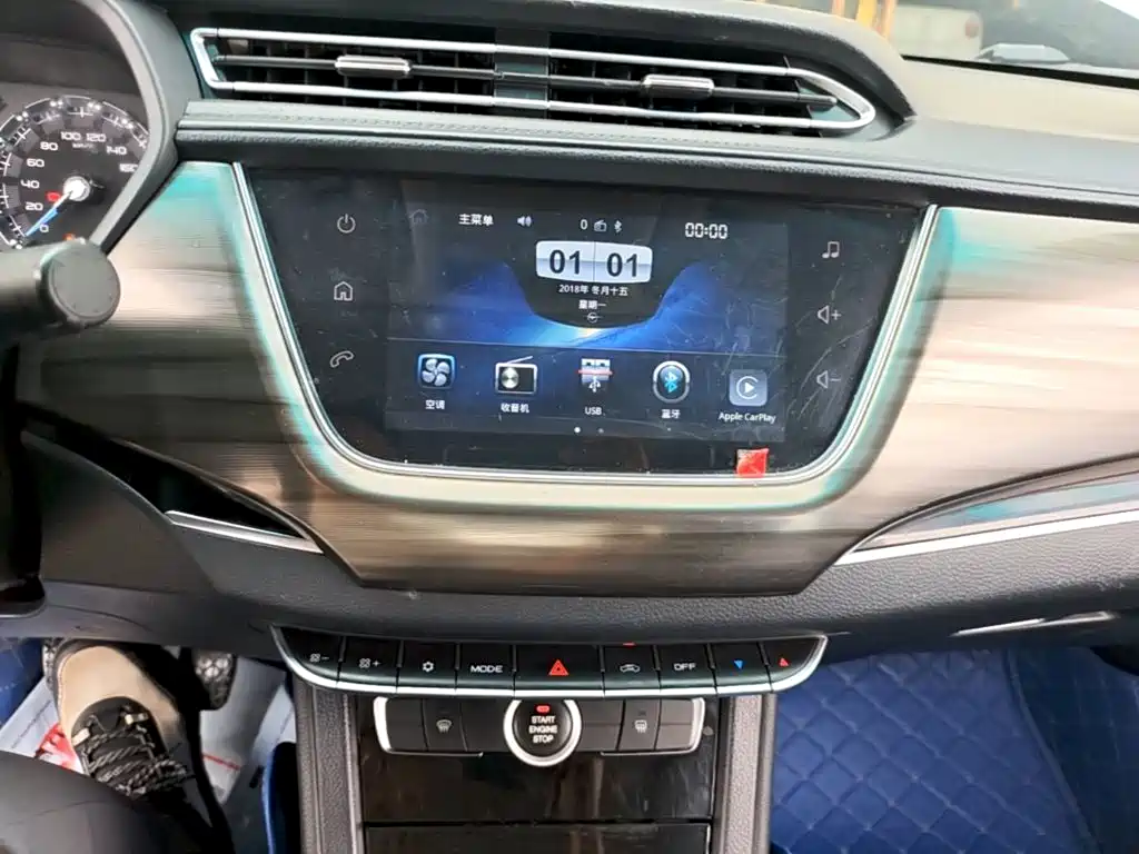 Haima Familia F5 — миниатюра 13