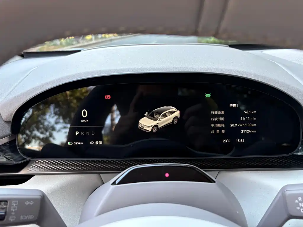 ZEEKR EXTREME KRYPTON 7X