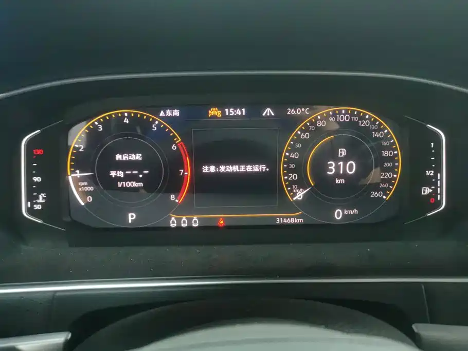 Volkswagen Lavida — миниатюра 14