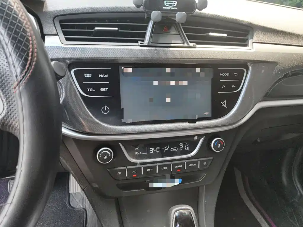 Geely Emgrand — миниатюра 9