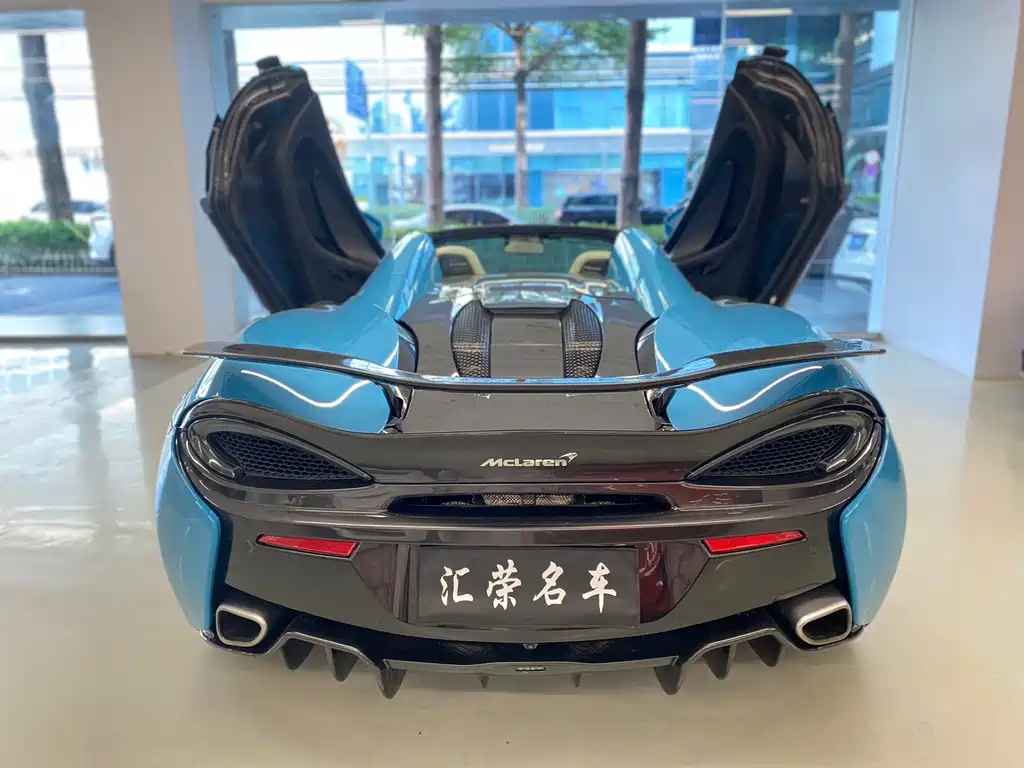 MCLAREN 570