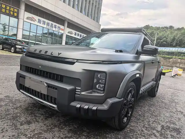 2025 Geely Cowboy