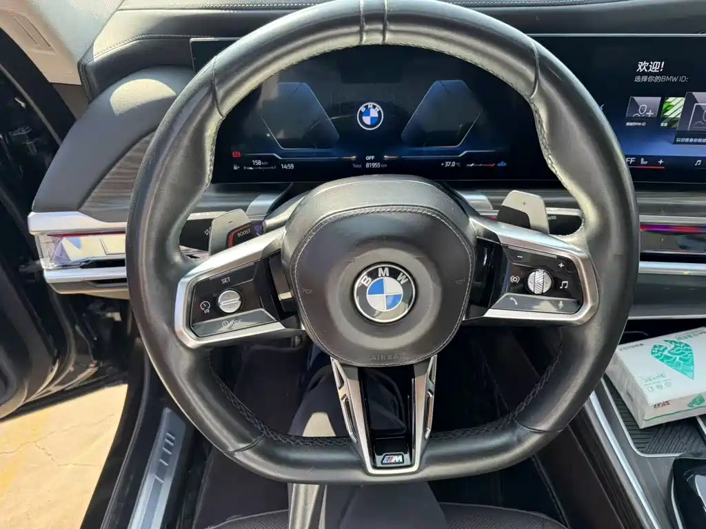 BMW 7 Series — миниатюра 10