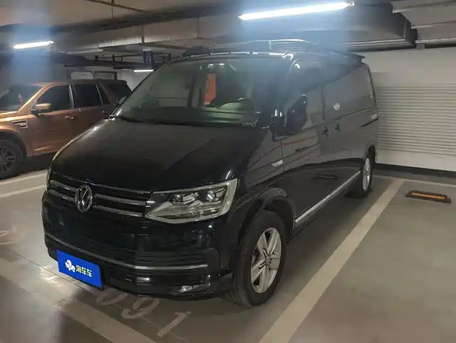 Volkswagen Matway 2.0TSI AWD Premium Edition 7-seater