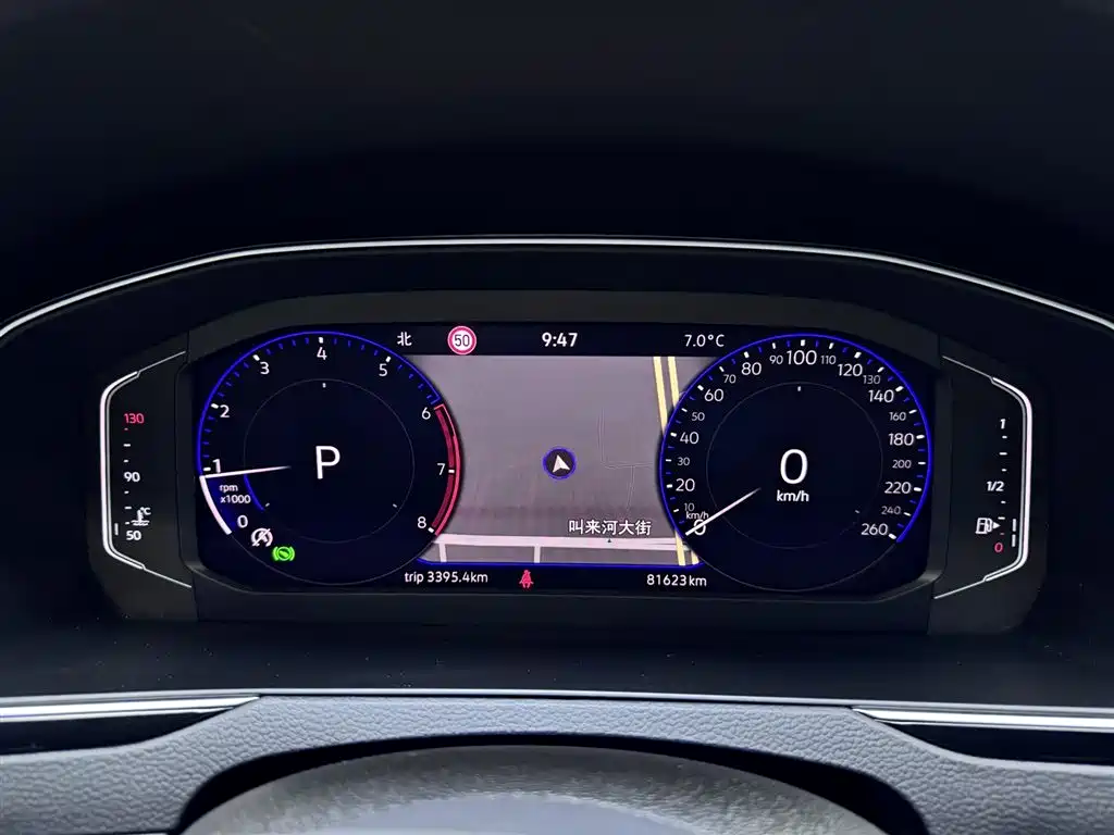 Volkswagen Magotan 2023 200 330TSI DSG Luxury