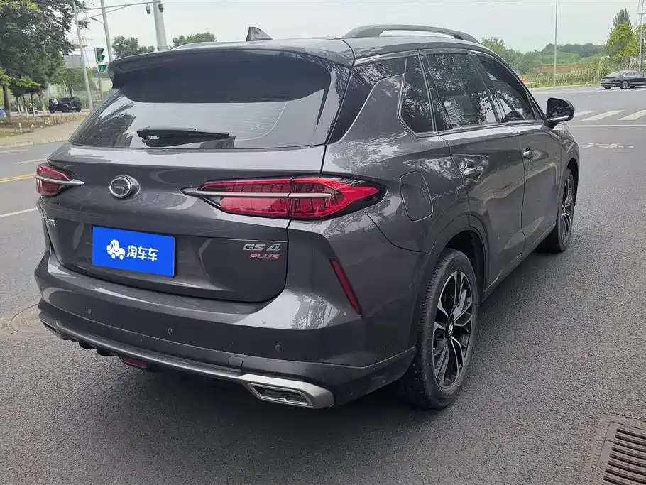 GAC GS4 Plus 2021 270T AT
