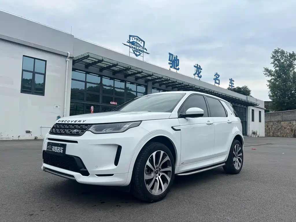 Land Rover Discovery Sport 2021 249PS R-Dynamic S Performance Edition