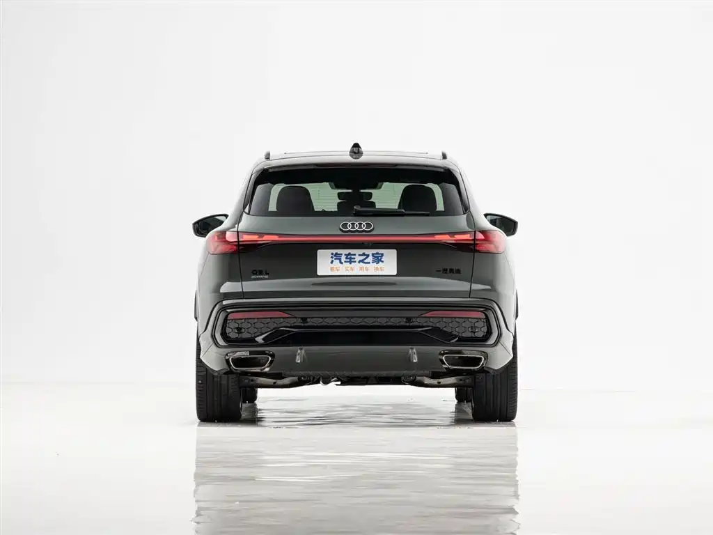 Audi Q5L 2025 40 TFSI Luxury