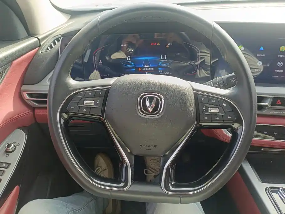 Changan CS75 PLUS — миниатюра 13