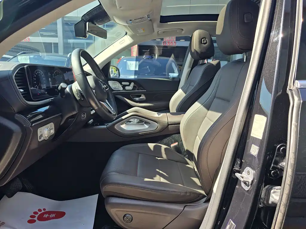 Mercedes-Benz GLE 2023 GLE 350 4MATIC Fashion