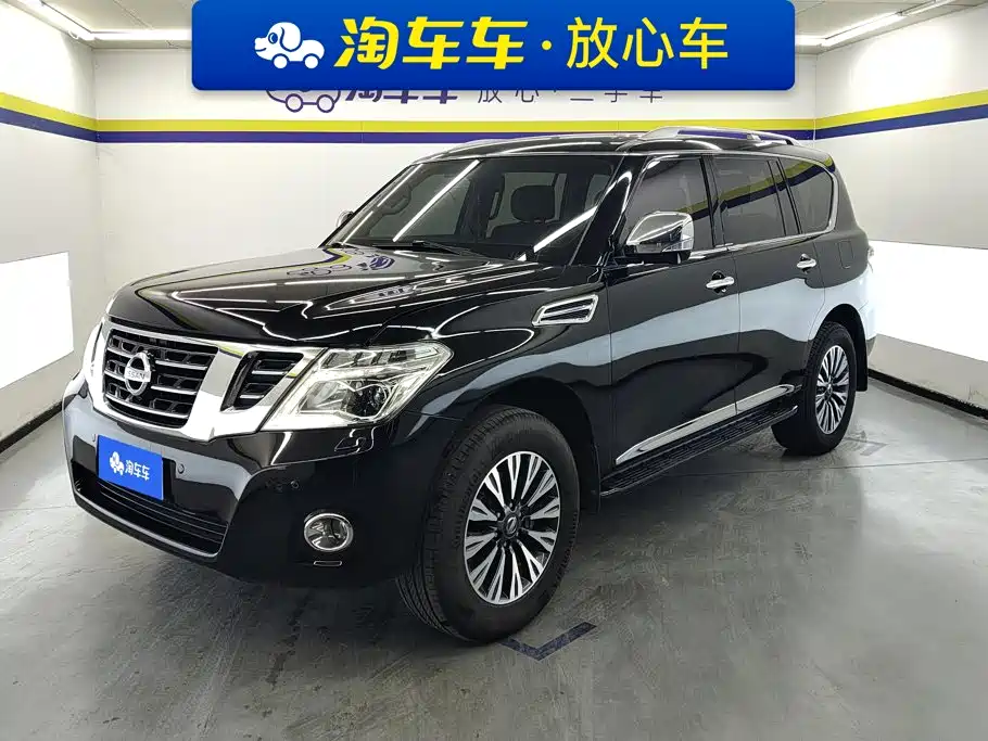 Nissan Patrol