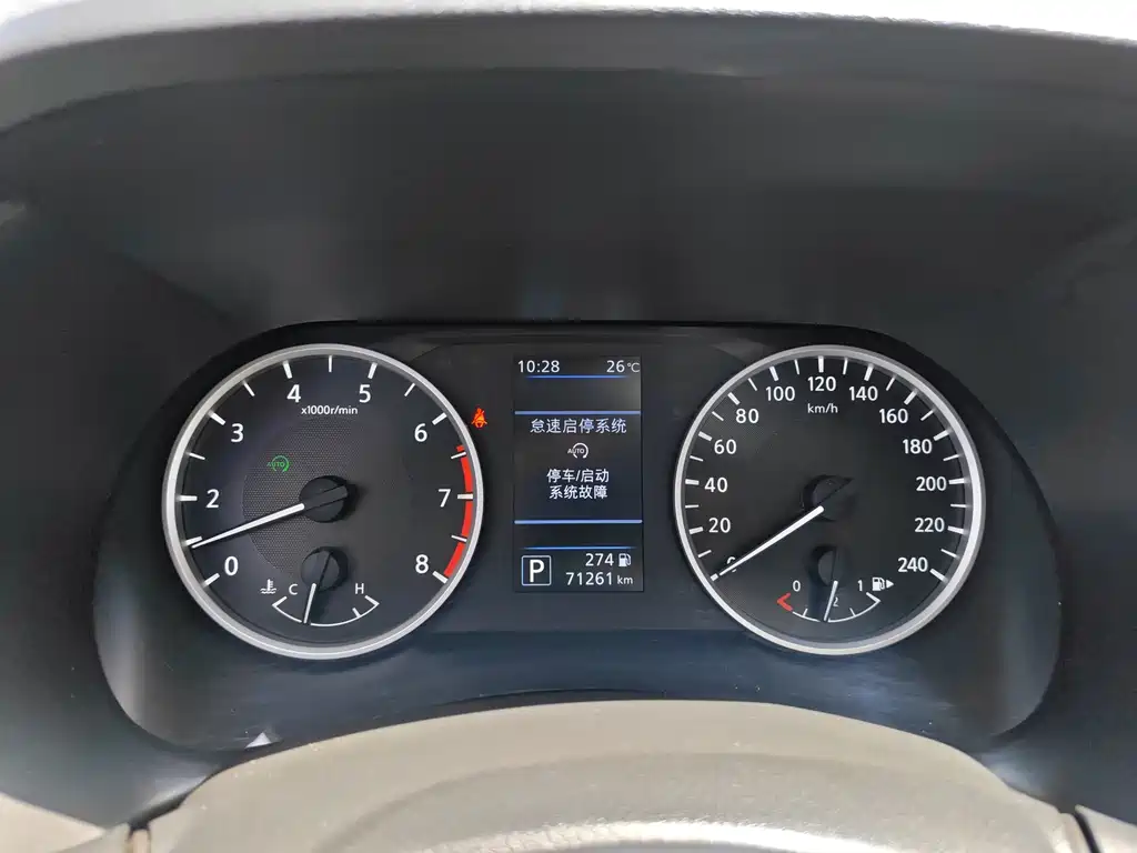 Nissan Sylphy — миниатюра 14