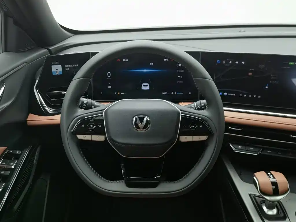 Changan X5 PLUS — миниатюра 11