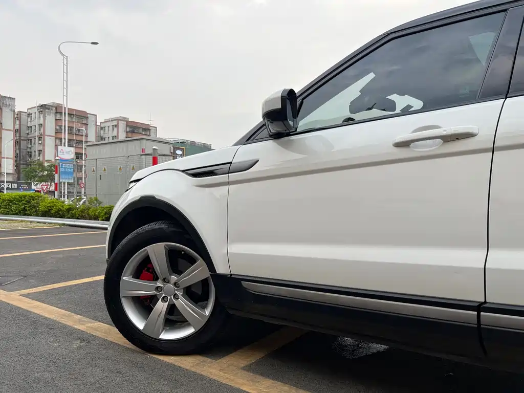 LAND ROVER RANGE ROVER AURORA