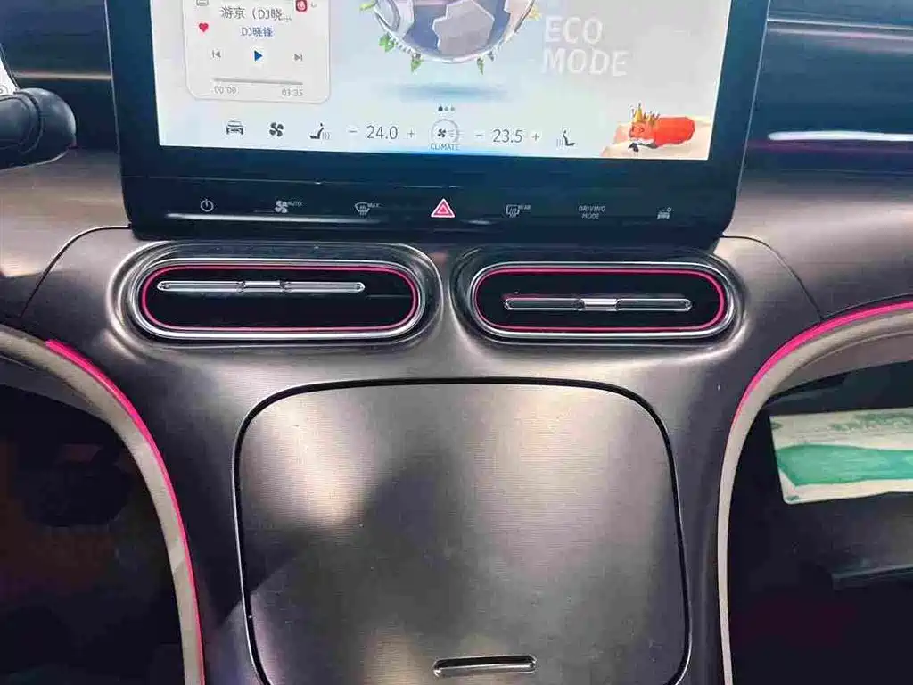 smart Smart #1 — миниатюра 4