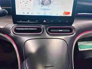 smart Elf #1 Premium Version