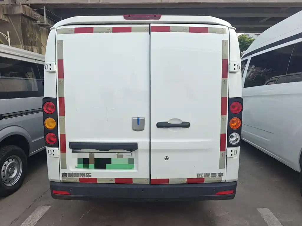 Farizon V 2022 V6E 38.64kWh