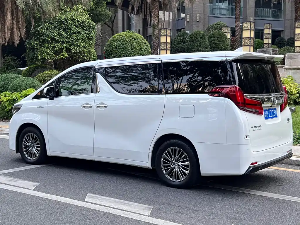 Toyota Alphard 2021 2.5L Luxury