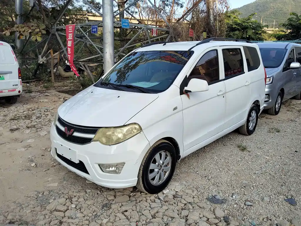 WULING WULING HONGGUANG