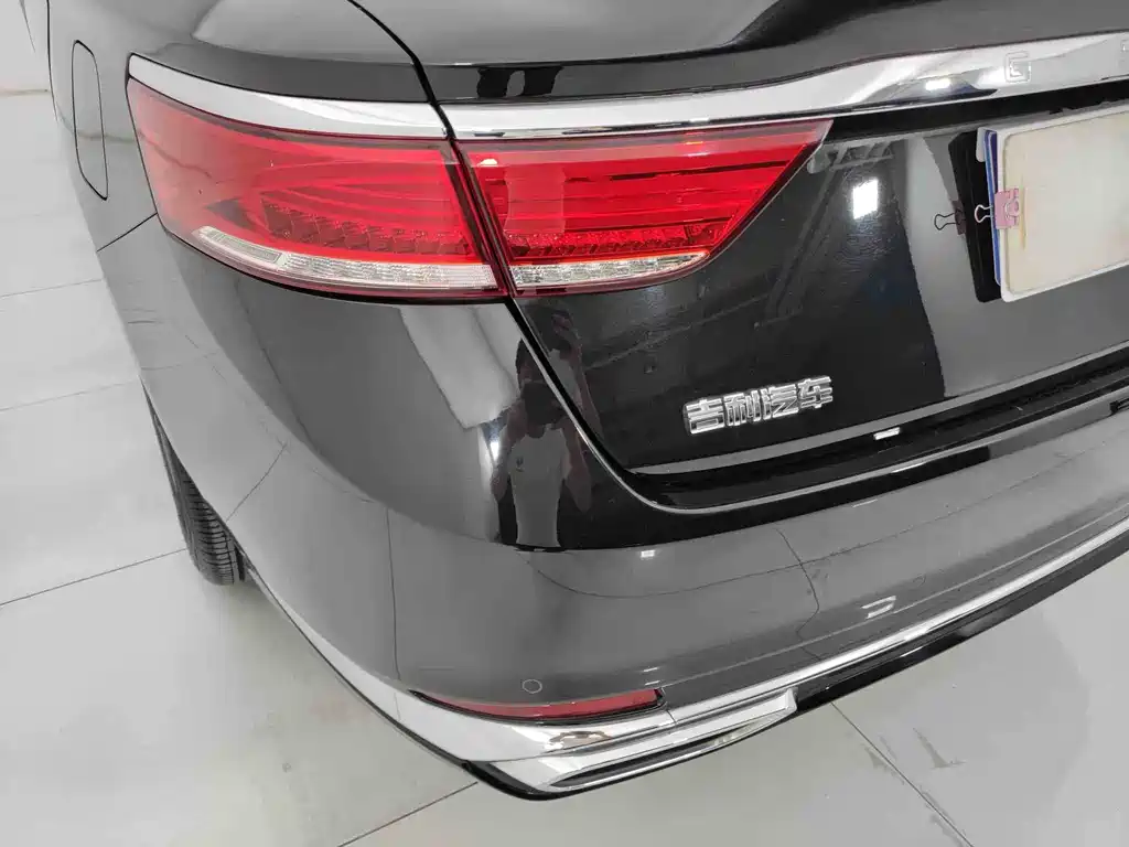 GEELY AUTOMOBILE BORUI