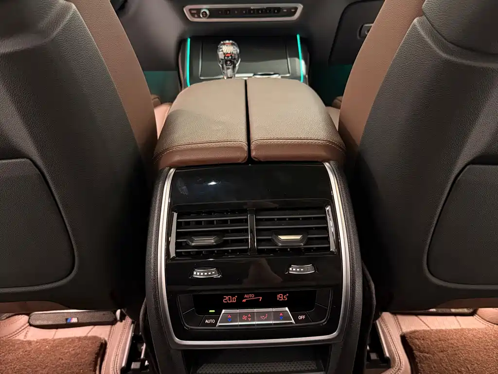 BMW X7 — миниатюра 12
