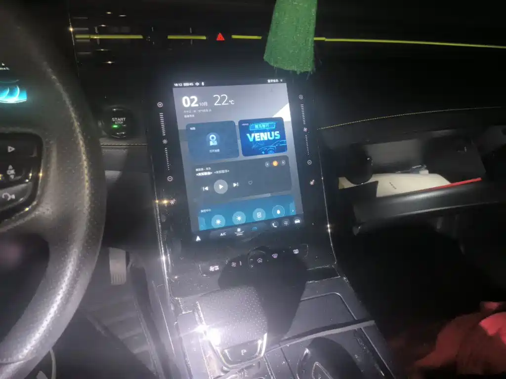 Roewe RX5 — миниатюра 9