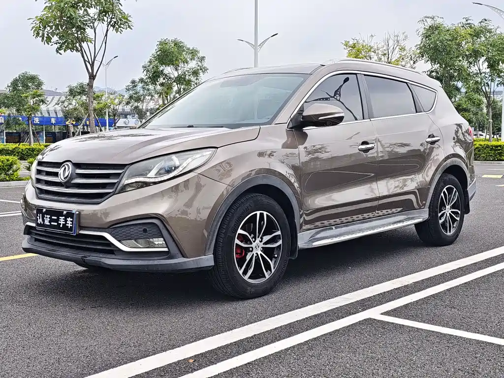 Fengguang Fengguang 580 2018