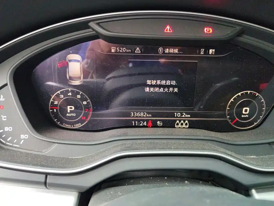 Audi Q5L — миниатюра 14