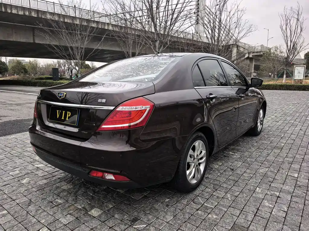 GEELY AUTOMOBILE EMGRAND