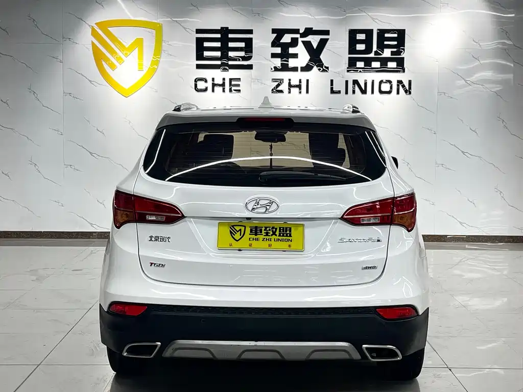 HYUNDAI SHENGDA