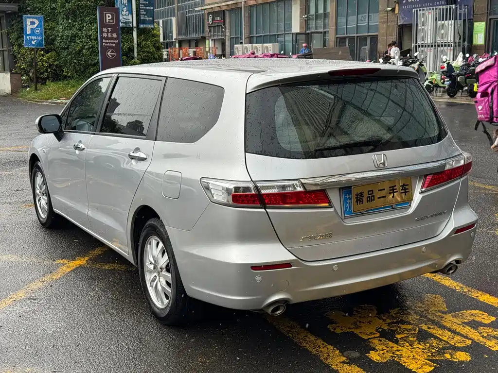 Honda Odyssey 2014 2.4L Elite