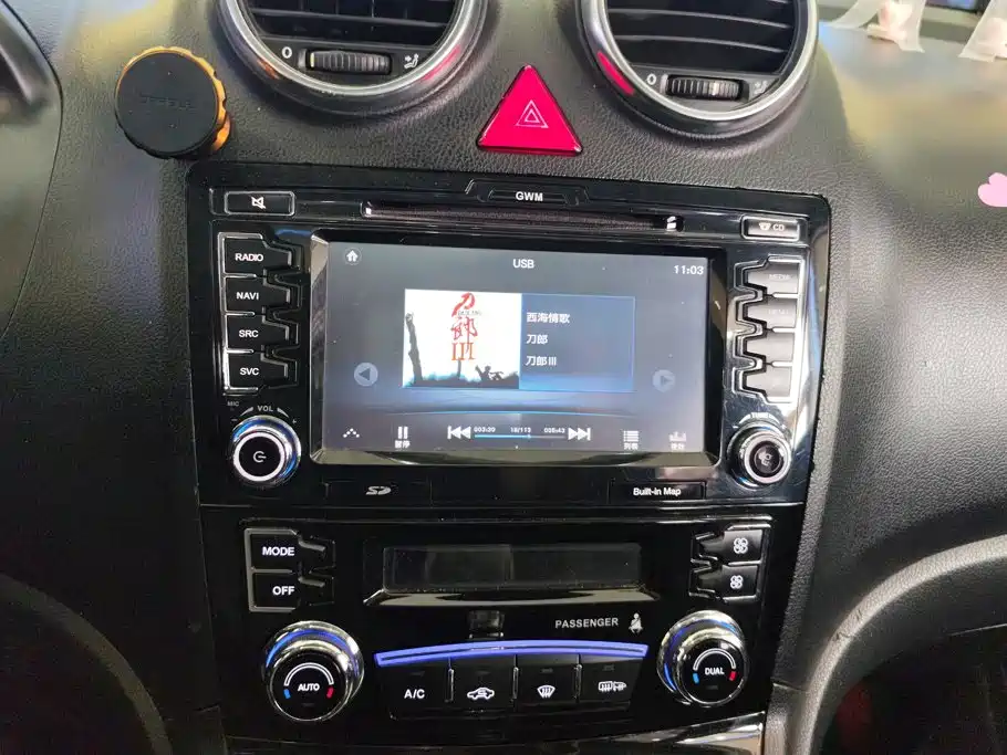 Haval H6 — миниатюра 12