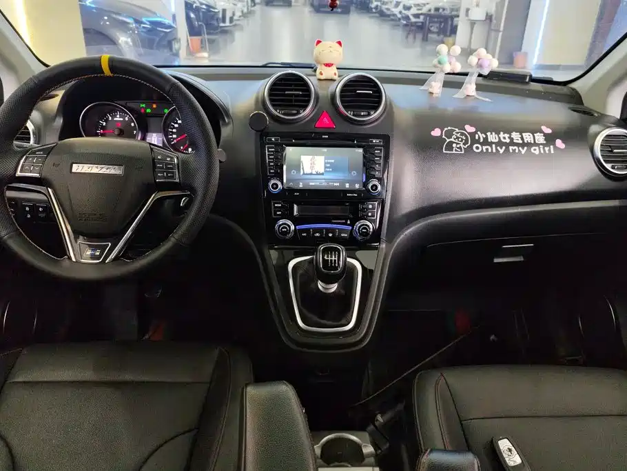 Haval H6 — миниатюра 11