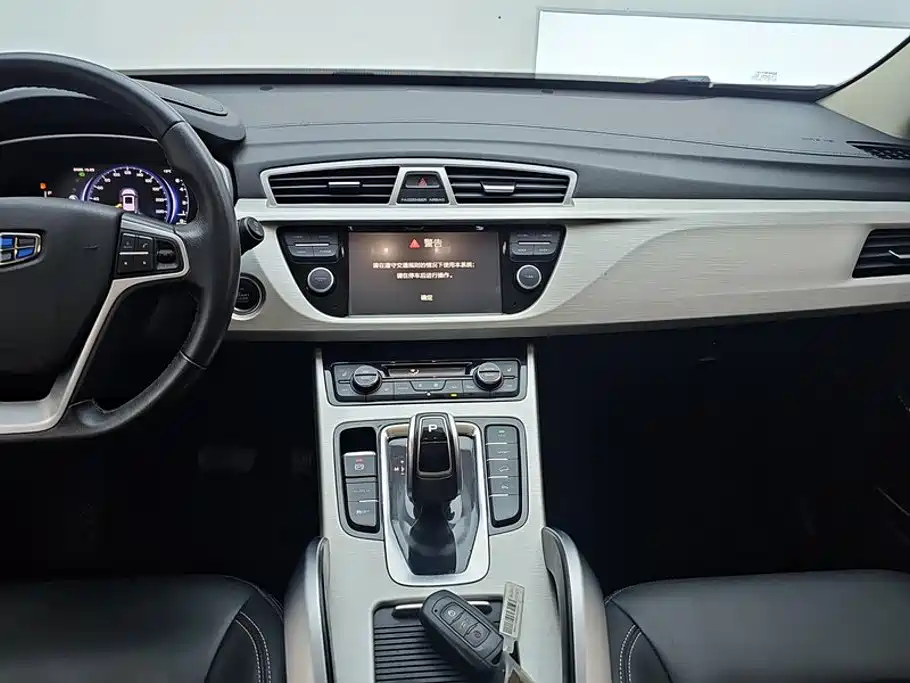 Geely Boyue — миниатюра 13