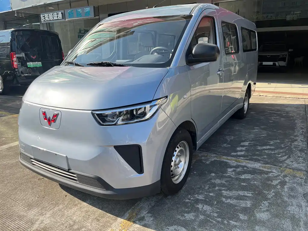 Wuling Yangguang