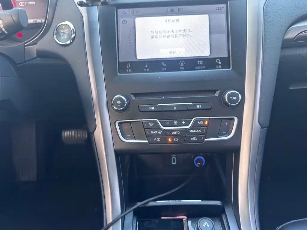 FORD MONDEO NEW ENERGY