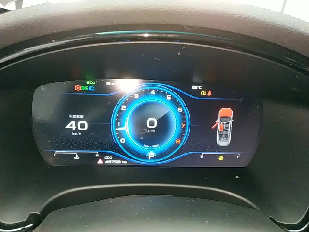 Geely Borui — миниатюра 12