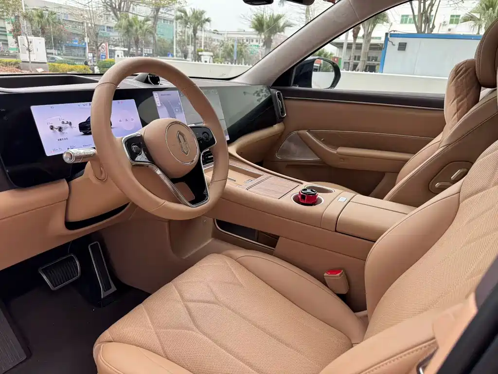 AITO ASK THE WORLD M8