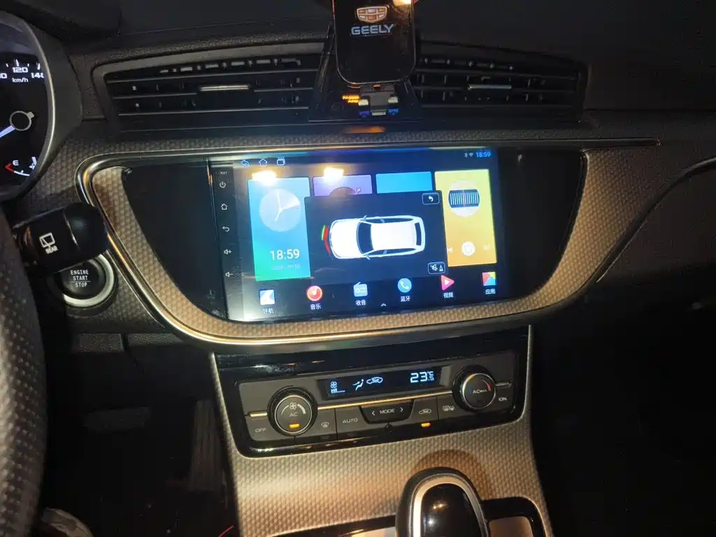 Geely Emgrand GS — миниатюра 9