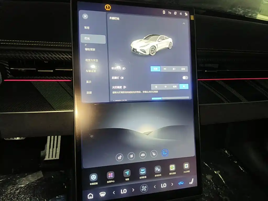 Neta Neta GT — миниатюра 13