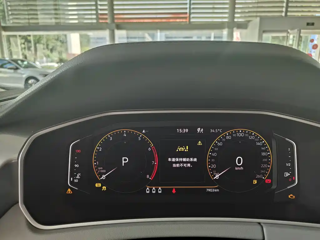 Volkswagen Tayron 2024 380TSI R-Line Pro