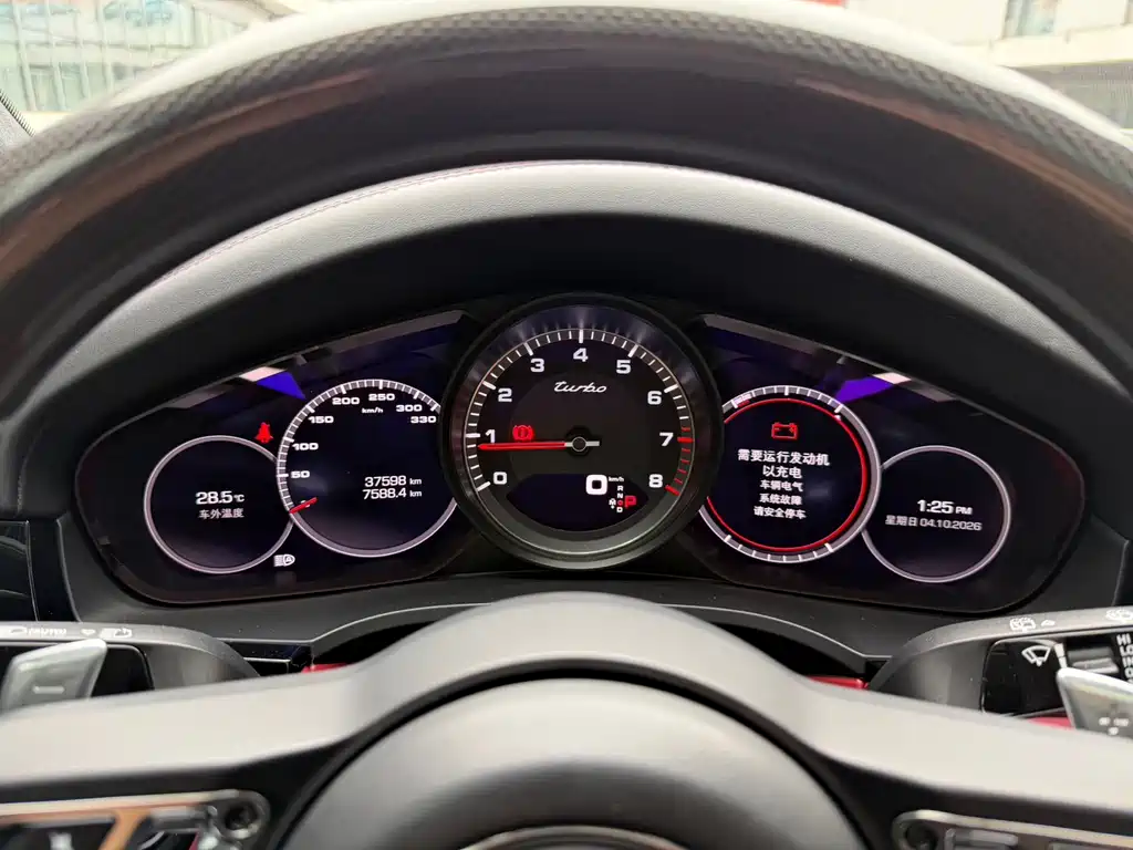 Porsche Cayenne — миниатюра 12