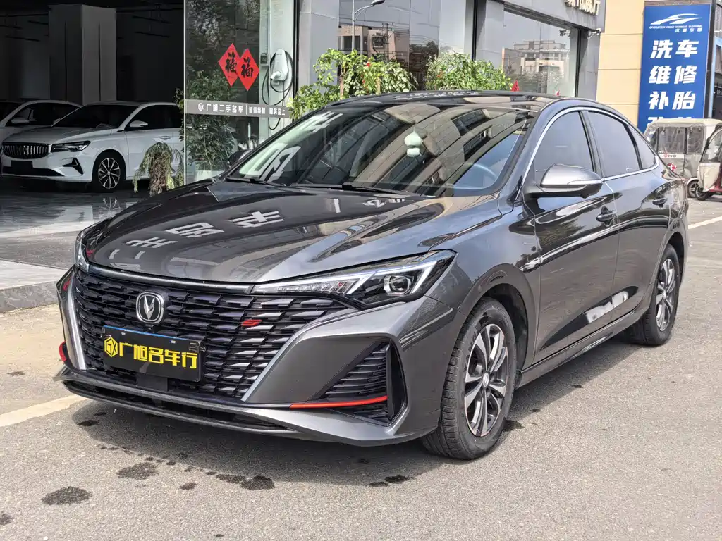 Changan Eado 2023