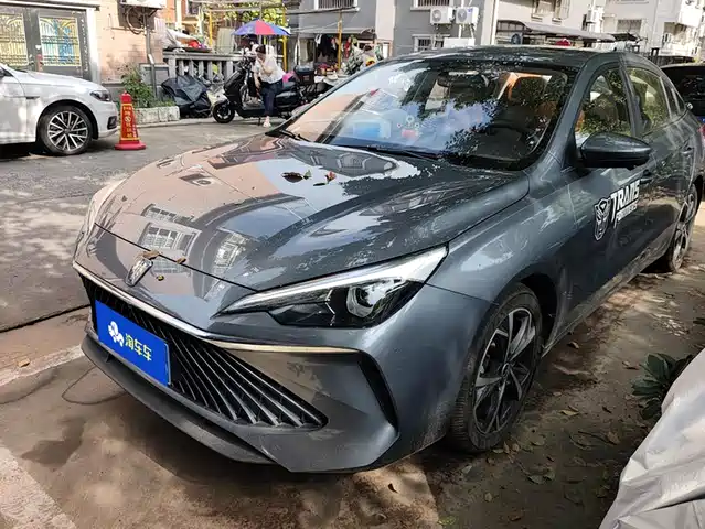 2025 Roewe i5