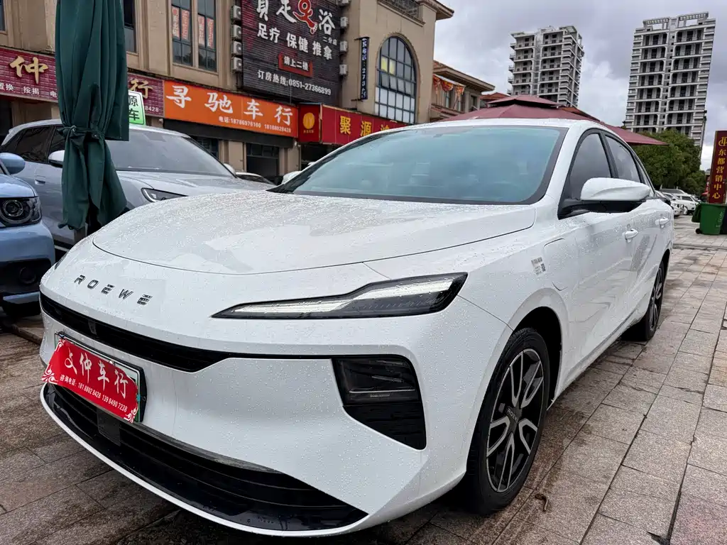 Roewe D6