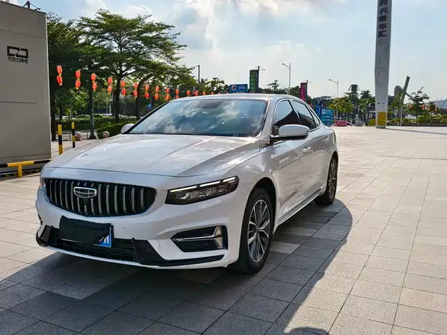 Geely Preface
