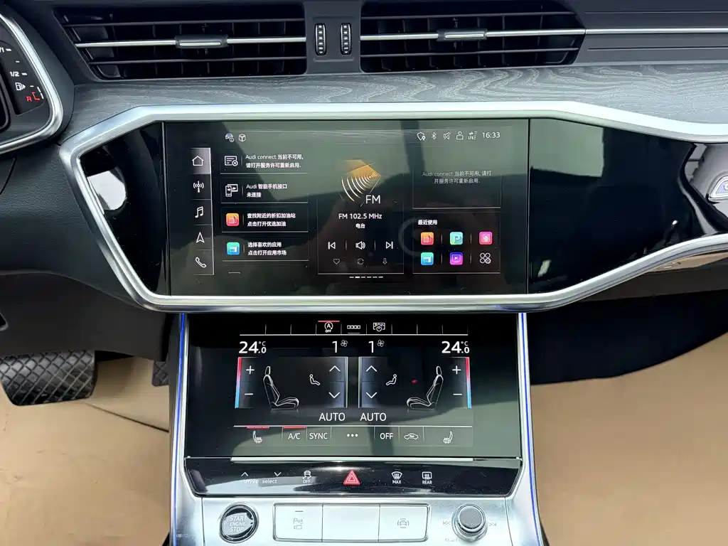 Audi A6L — миниатюра 18