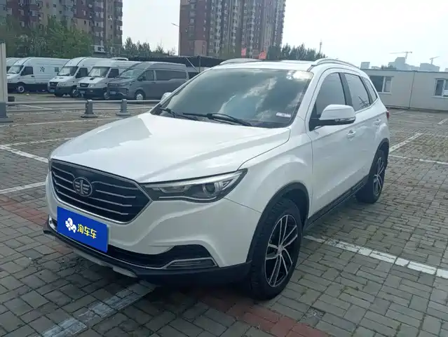2018 Bestune X40