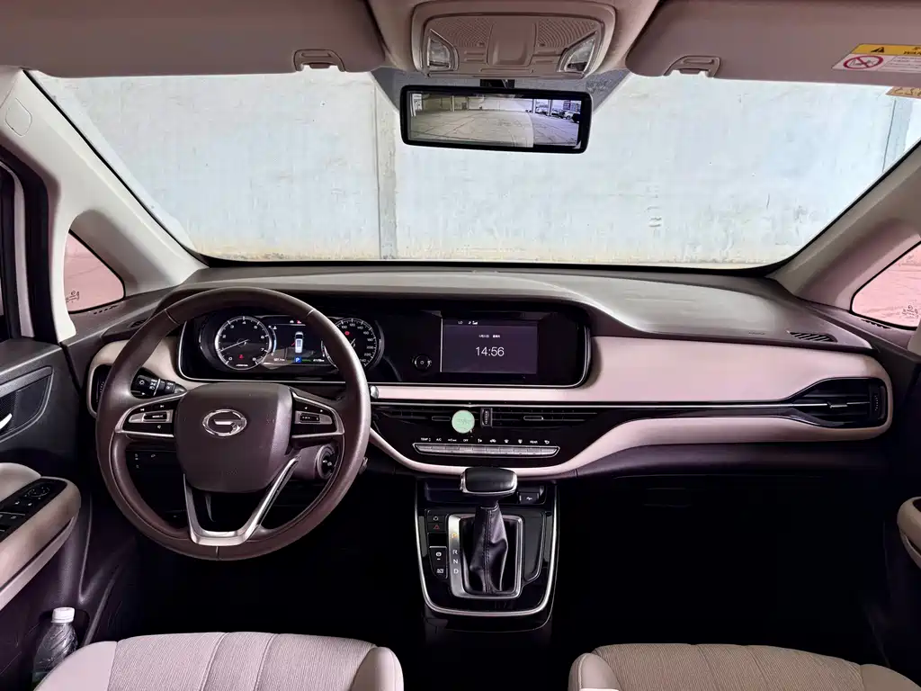 GAC Motor Trumpchi M6 — миниатюра 9