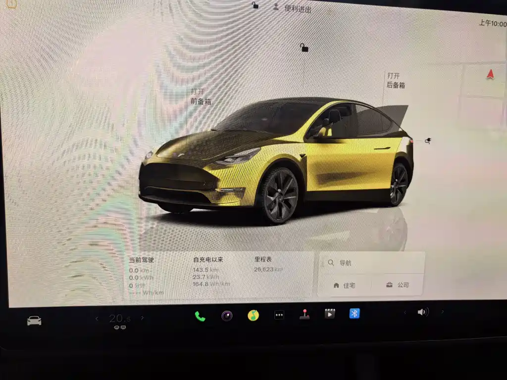 Tesla Model Y — миниатюра 13
